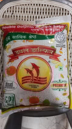 DOUBLE DOLPHIN SABUDANA 1KG