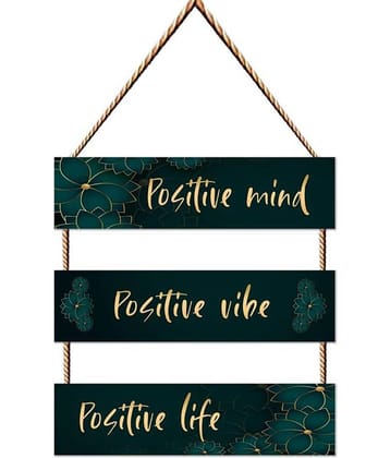 Saf Wood Rectangular Decoratives Panel Multi - Pack of 1
