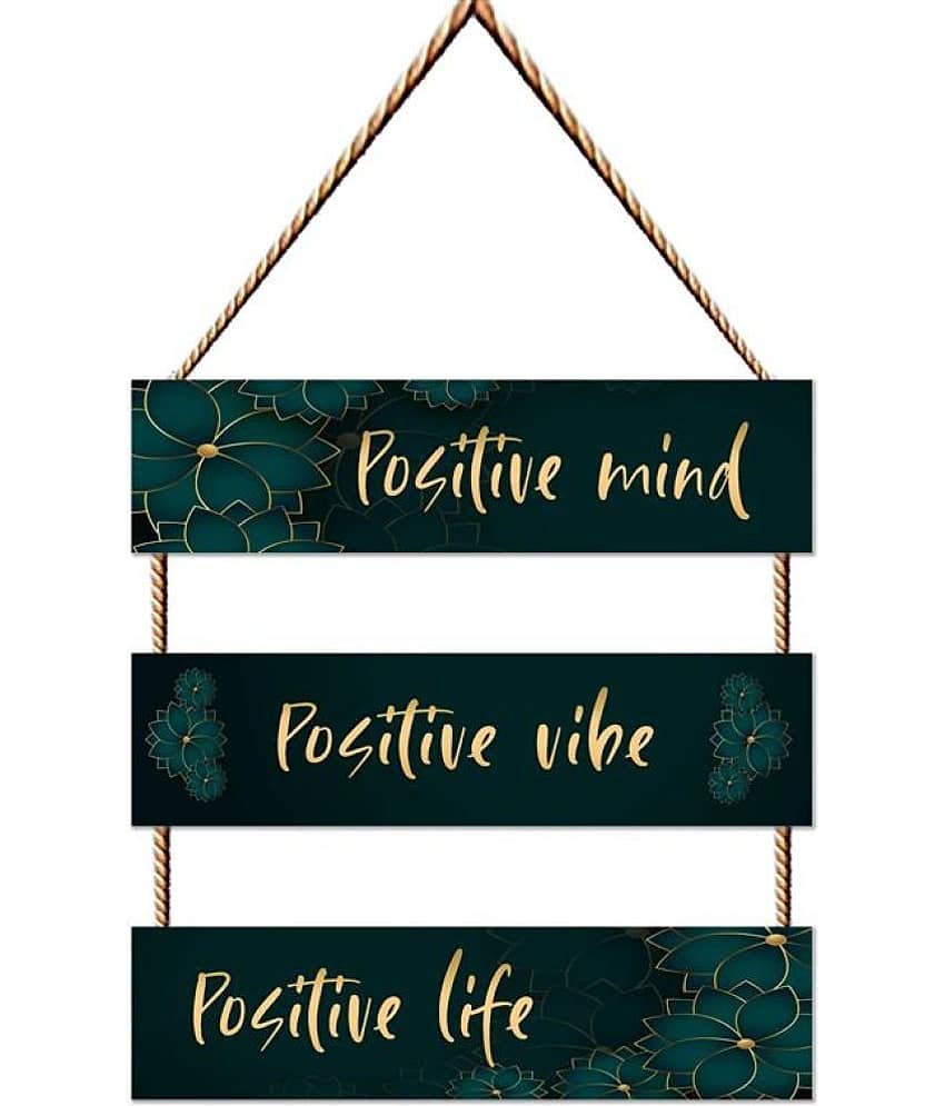Saf Wood Rectangular Decoratives Panel Multi - Pack of 1