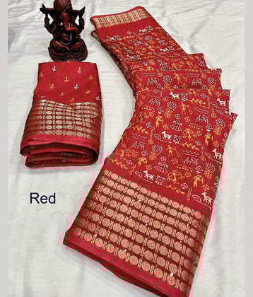 Bhuwal Fashion Art Silk Printed Saree With Unstitched Blouse Piece ( Multicolor )