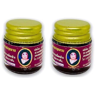 Movitronix madam kulab pain relief 10g pack of 2 -Thailand