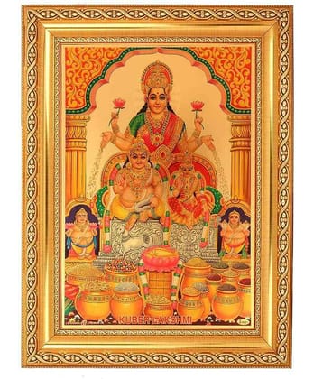 SHRI SHAKTI - Wood Religious Paintings (Pack of 1)