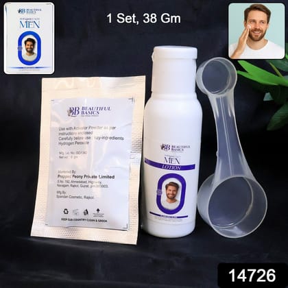 Beautiful Basics Men’s Simple Bleach Cream Kit (1 Set)