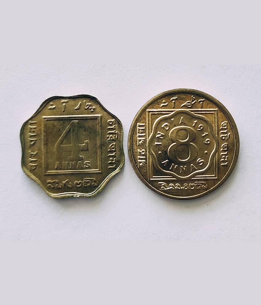 Extremely Rare British India King George V 4 And 8 Anna 1921 & 1920 Set of 2 Coins