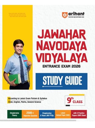 Arihant Jawahar Navodaya Vidyalaya Class 9 Entrance Exam Study Guide 2025, Hindi & English, with 2400+ Questions and Solved Paper