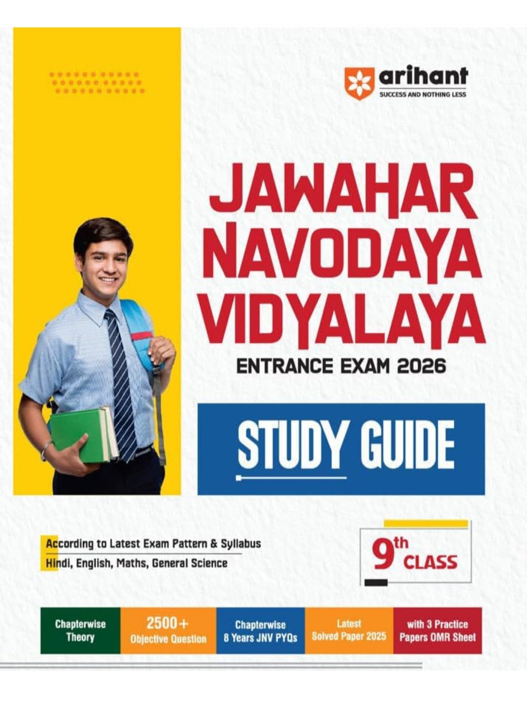 Arihant Jawahar Navodaya Vidyalaya Class 9 Entrance Exam Study Guide 2025, Hindi & English, with 2400+ Questions and Solved Paper