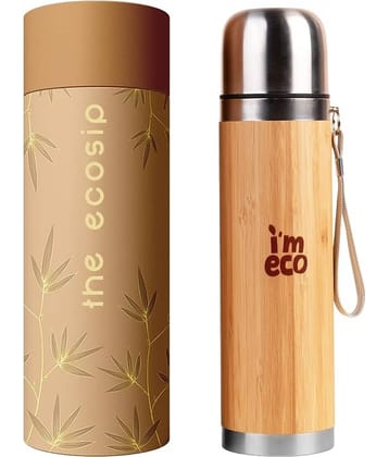 I'm Eco Thermos Bottle Brown Steel Flask ( 450 ml )