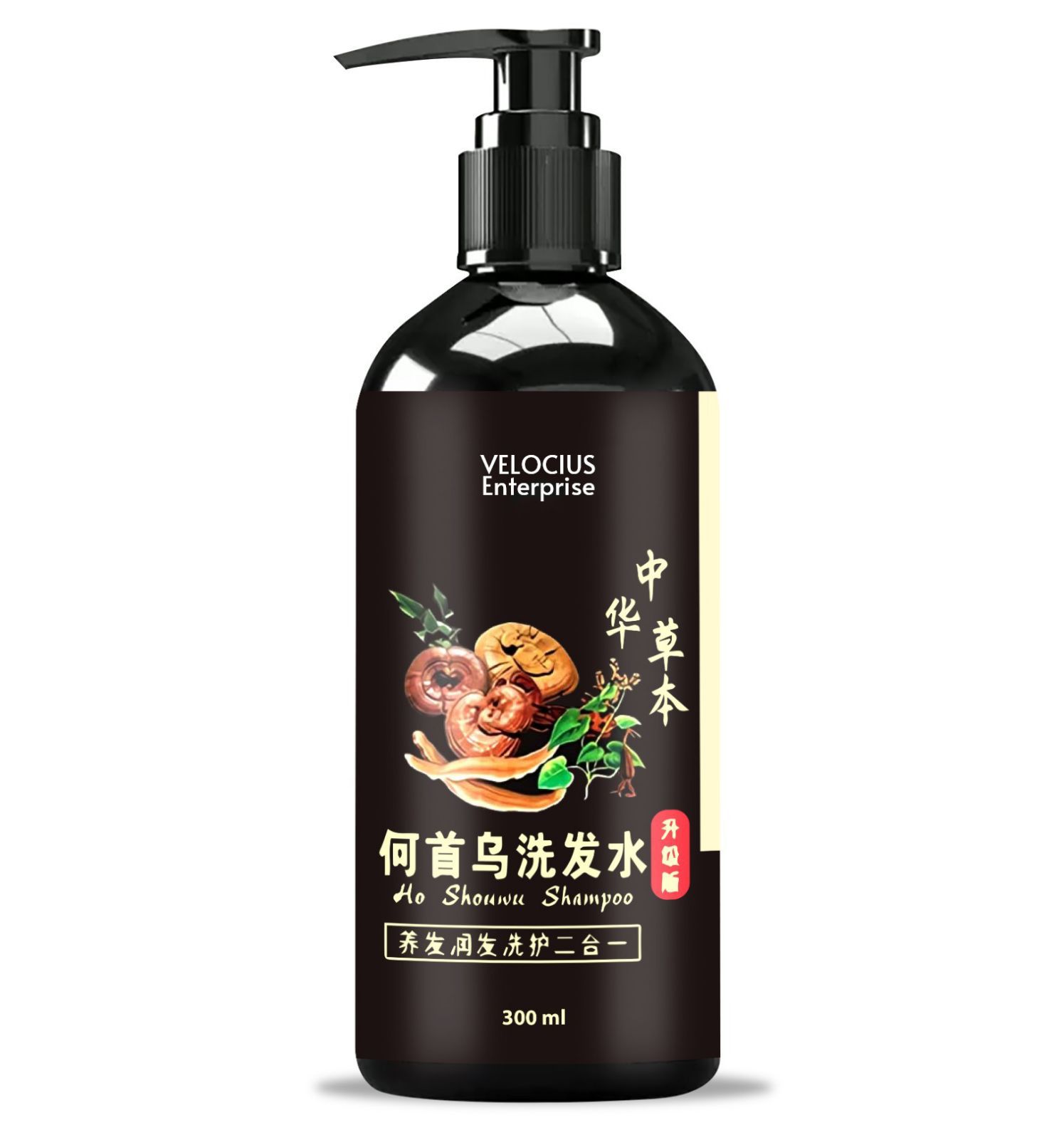 Revitalize Your Locks - Shon Hair Shampoo - Unveiling the Secret to Gorgeous Tresses! Experience the Ultimate Hair Transformation with Our Unique Formula.(Pack of 1) 300ml