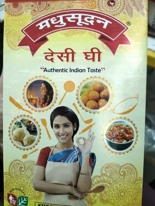 Madhusudan ghee