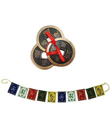 PAYSTORE Combo Of Feng Shui Three Lucky Chinese 2" Coins with Red Ribbon Decorative Showpiece - 5.5 cm