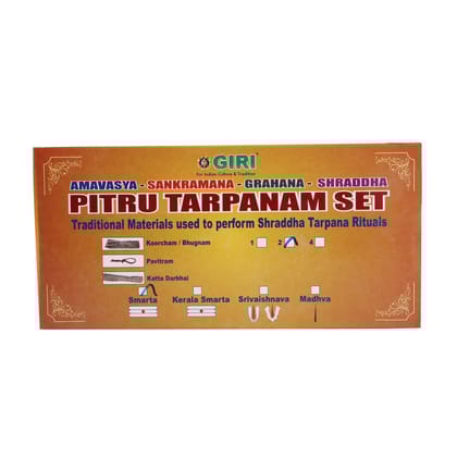 Giri Amavasya - Sankramana - Grahana - Shraddha - Pitru Tarpanam Set | Tharpana Set for Rituals Iyer