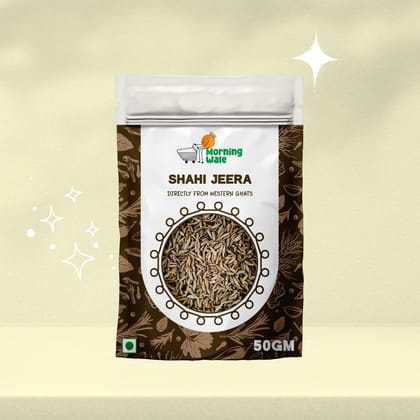 Morning Wale Shahi Jeera (90g) | Royal Caraway Seeds | For Biryanis & Rich Curries