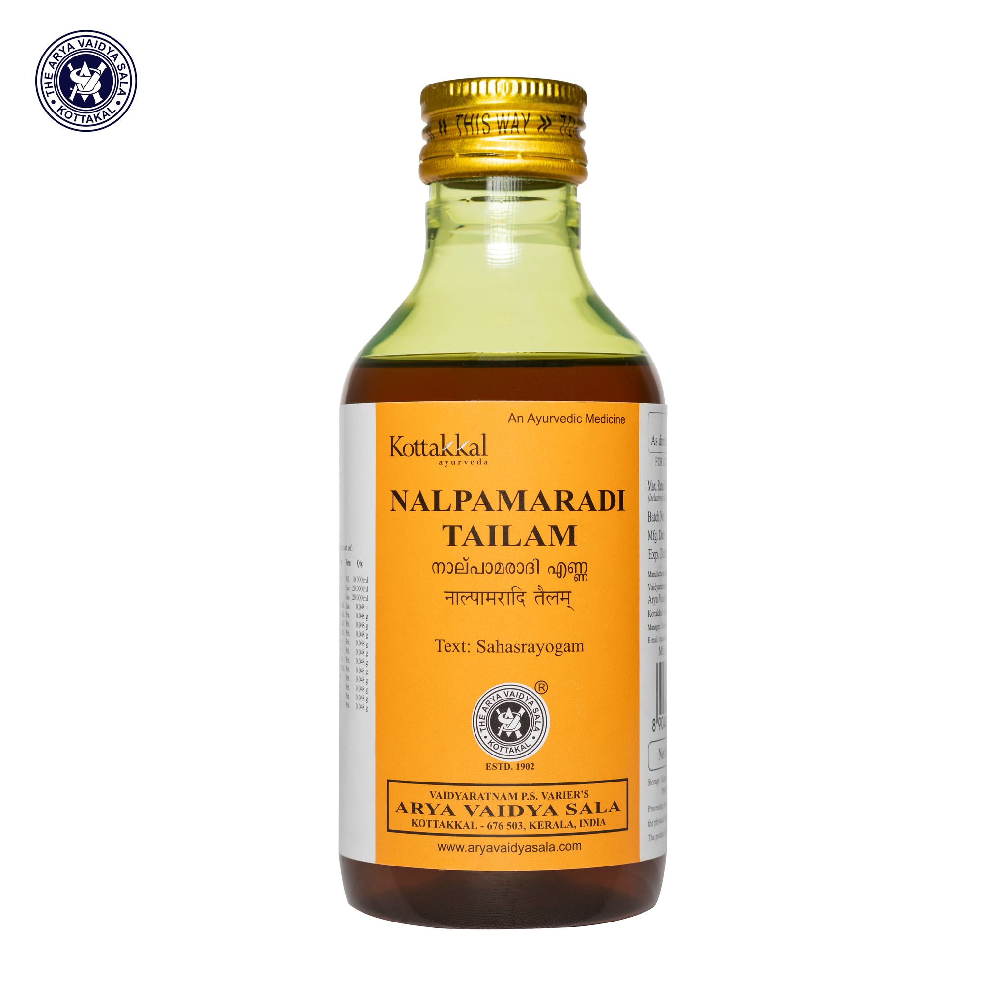 Nalpamaradi Tailam