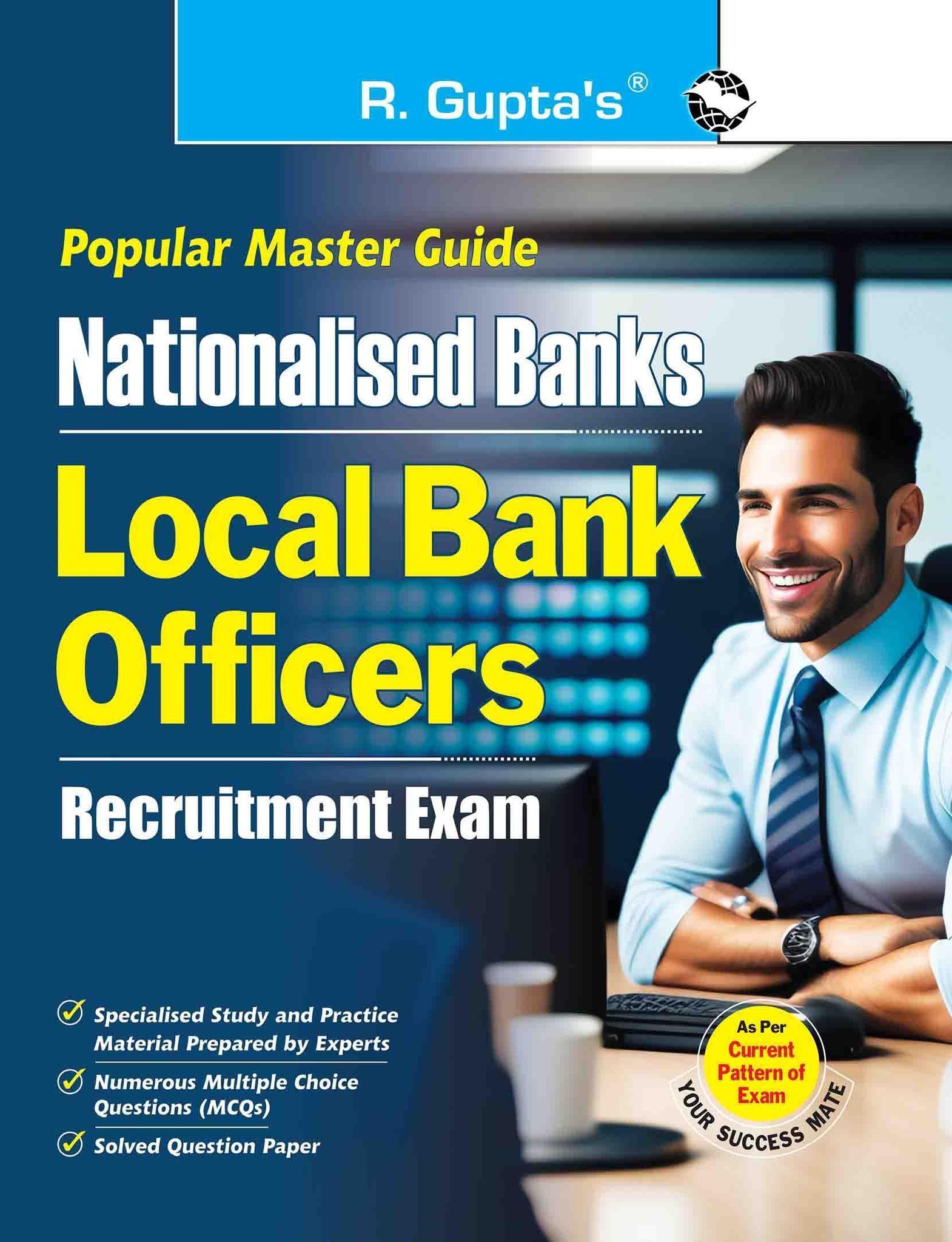 Nationalised Bank: Local Bank Officers Recruitment Exam Guide [Paperback] [Dec 05, 2025] RPH Editorial Board