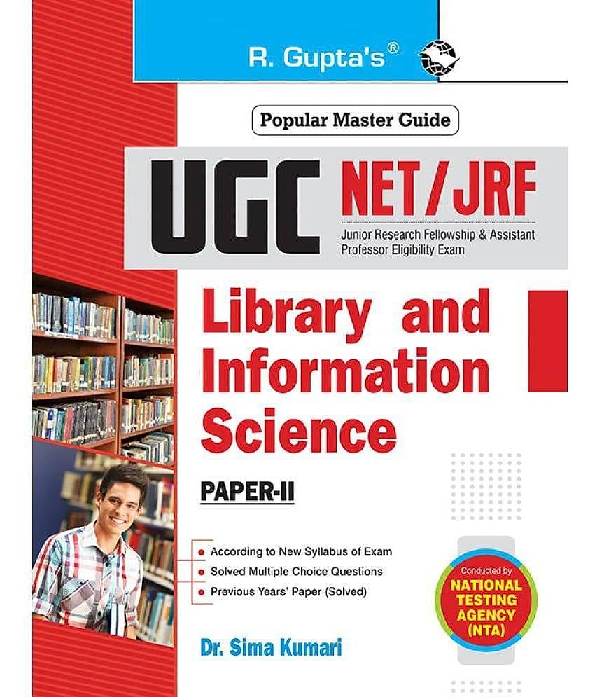 NTA-UGC-NET/JRF : Library and Information Science (Paper-II) Exam Guide
