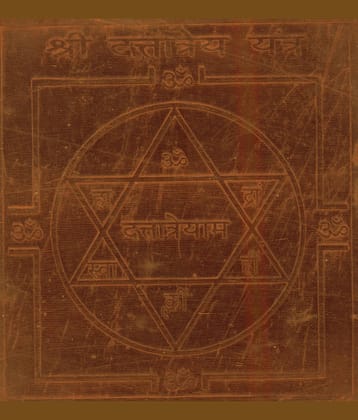 Sri Bakthi Today Sri Dattatreya Yantra In Copper