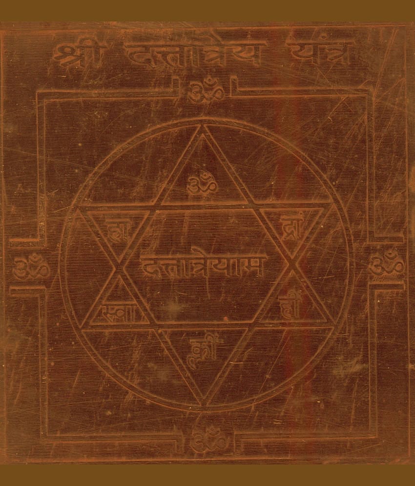 Sri Bakthi Today Sri Dattatreya Yantra In Copper
