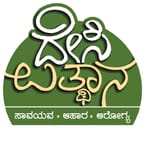 Desi Utthana Organics - Pan India