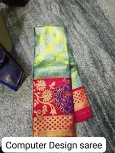 SAI ESWAR SILK SAREES HANDLOOMS