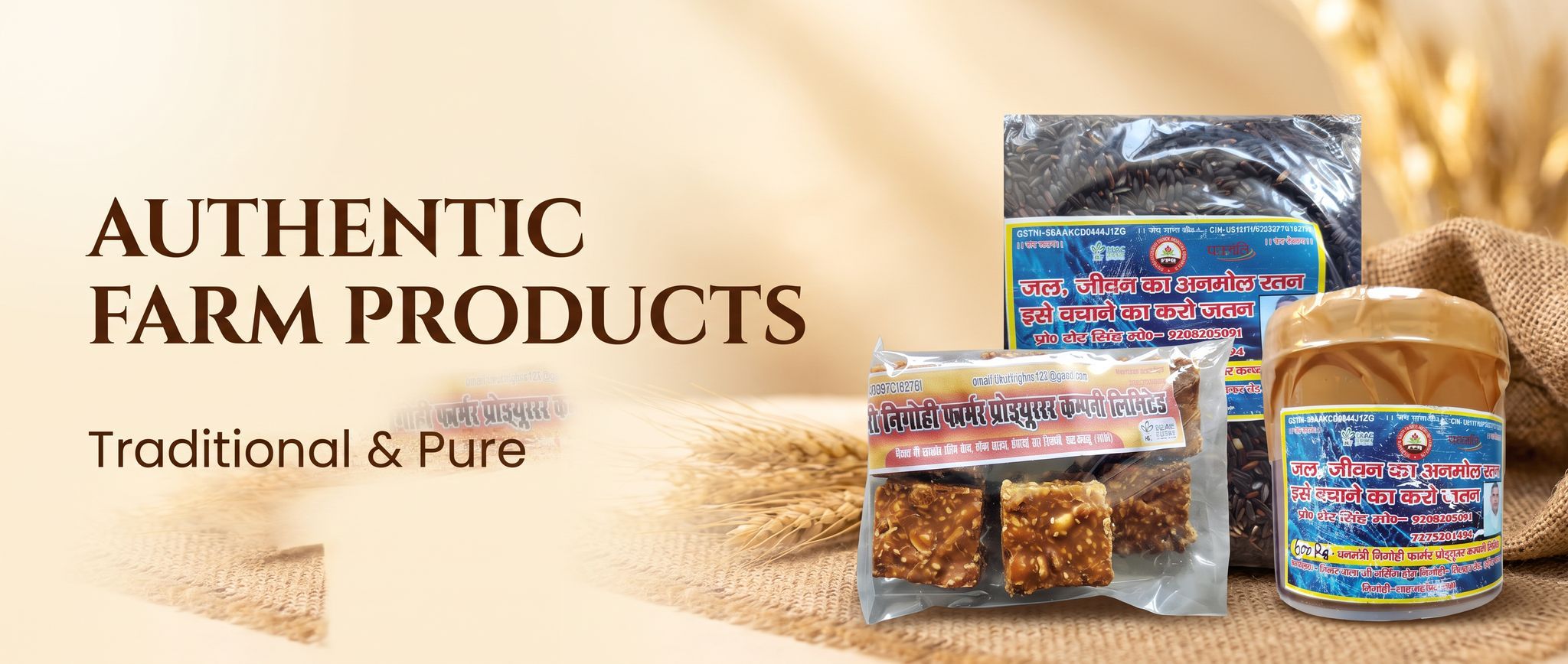 seller banner desktop