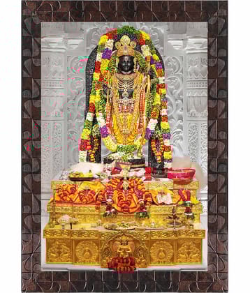 Indianara Religious Ram Lalla Painting With Frame