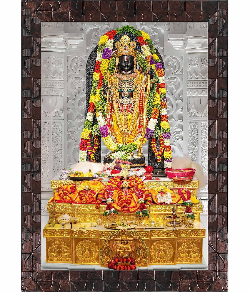 Indianara Religious Ram Lalla Painting With Frame