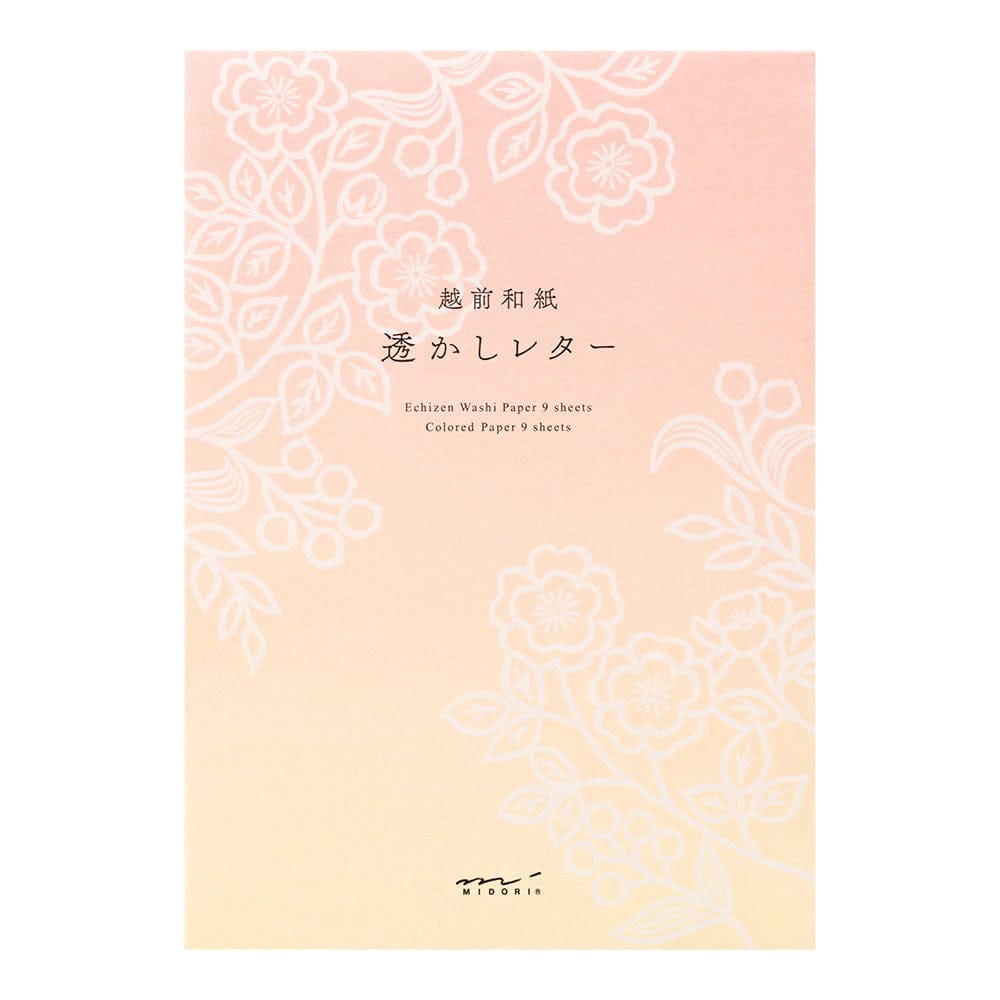 Letter Pad (A5) Watermark Flowers