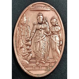 RAM LAXMAN SITA 1818 OVAL SHAPE EAST INDIA CO.ONE ANNA BIG SIZE 45GM COIN