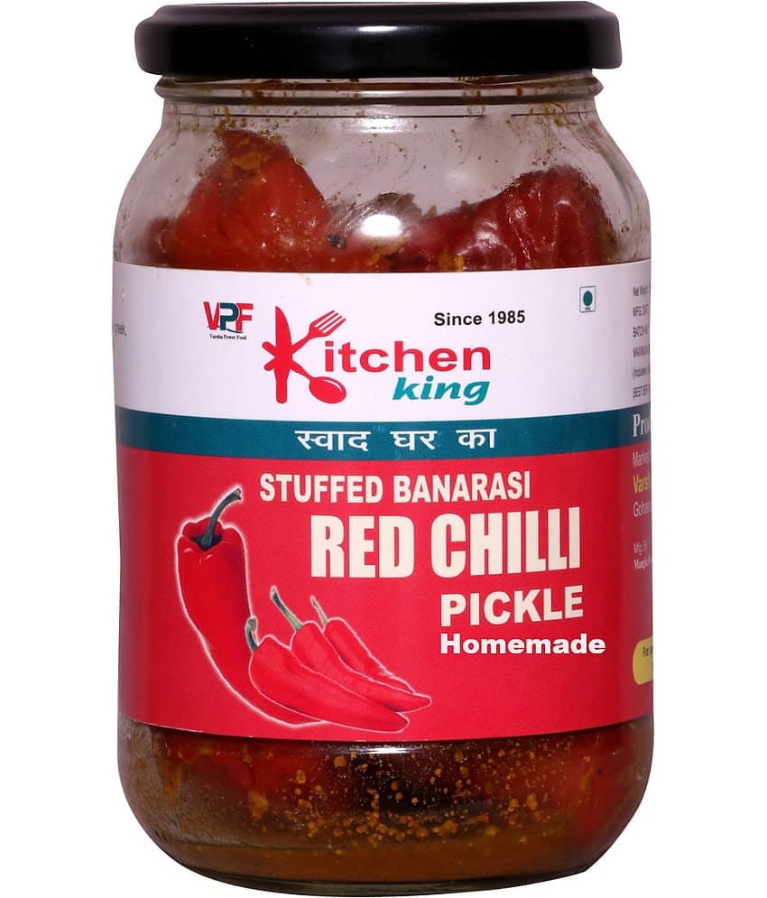 Kitchen King Homemade Organic Herbal Masala Stuffed Banarasi Red Chilli Pickle Lal Mirchi Ka achar Pickle 500 g