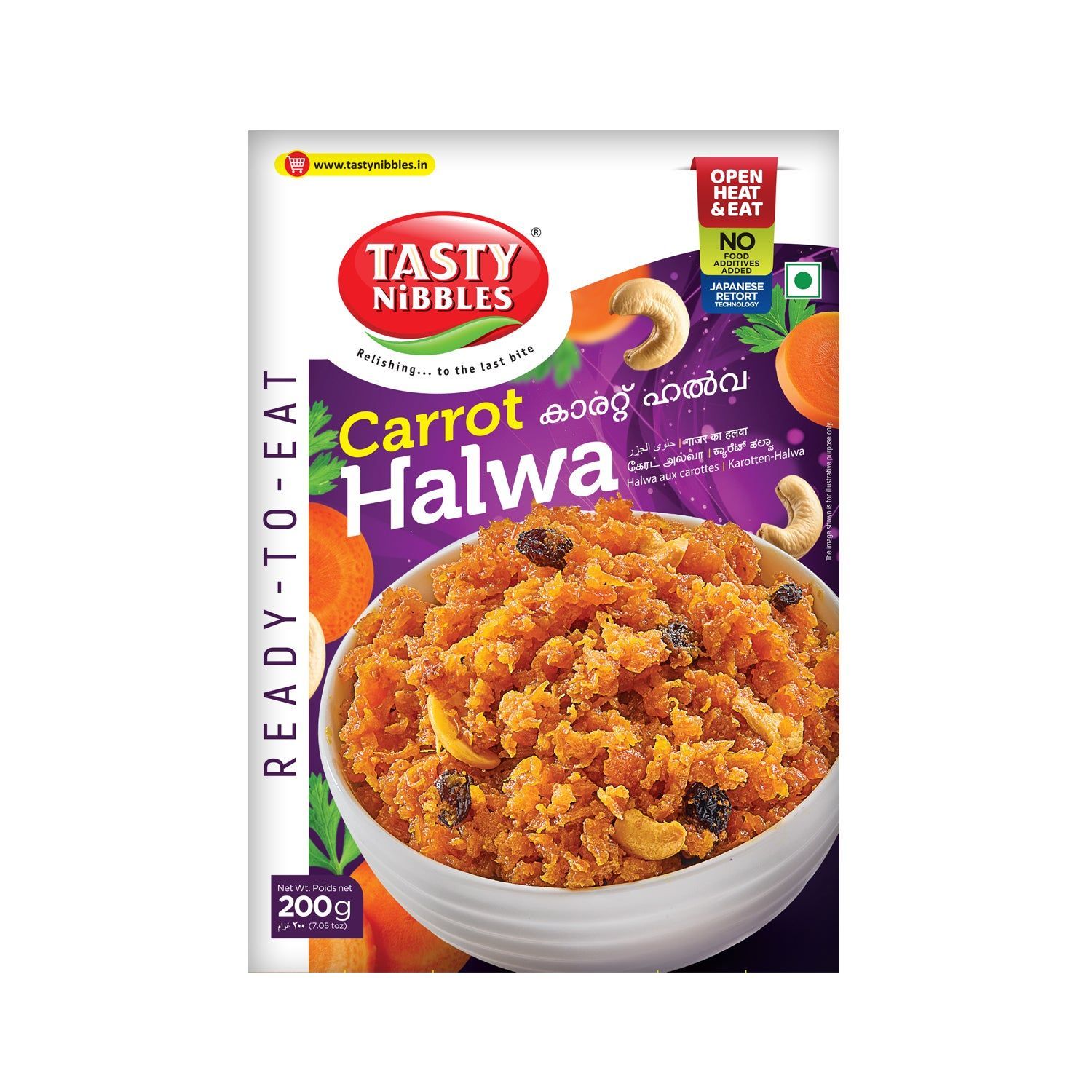 Carrot Halwa 200g