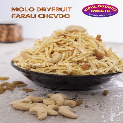 VIPUL DUDHIYA SWEETS Molo Farali Chevdo, 200 gm