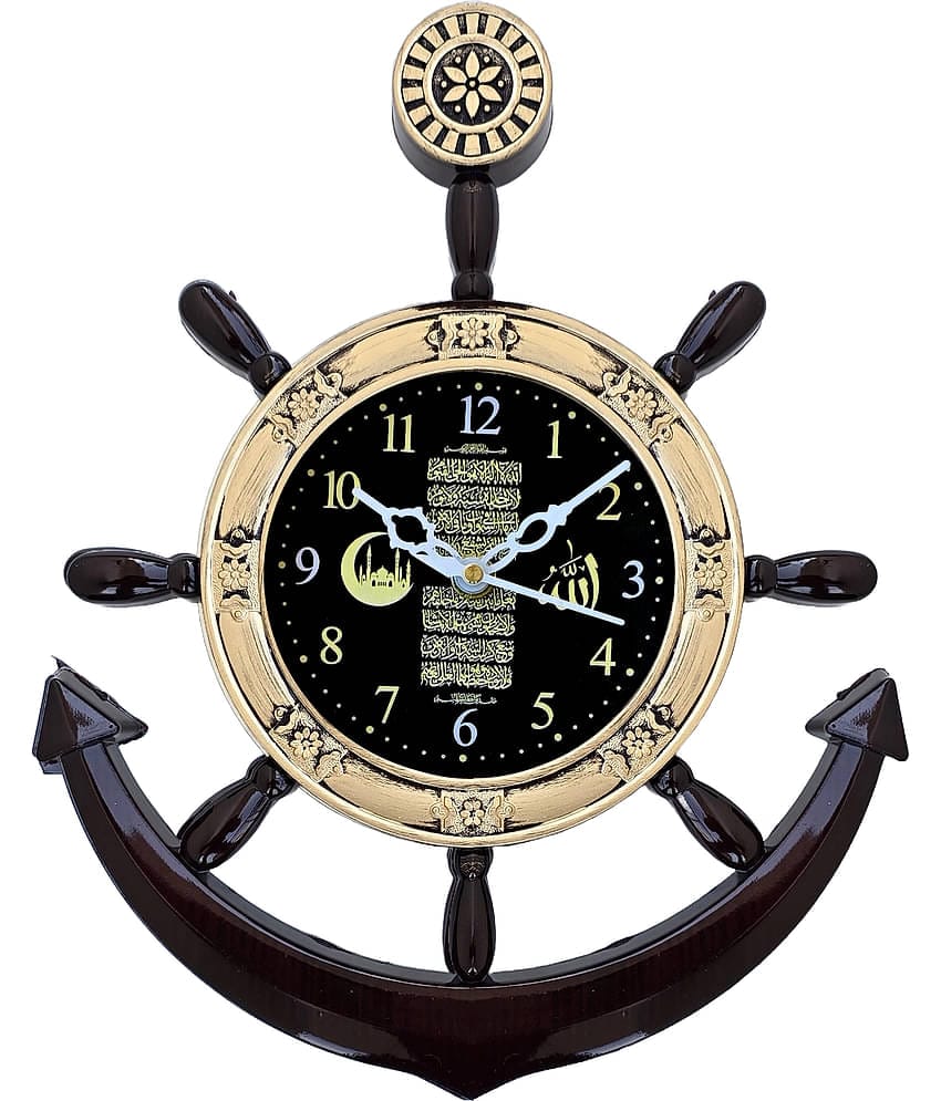 GrabBasket Assymetric Analog Wall Clock