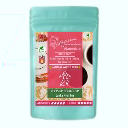 REVVS UP METABOLISM Lanka Kiwi Tea - Refreshing Wellness Drink (50 gm - Makes 25 Cups of Tea) by M/S RADHIKAS FINE TEAS AND WHATNOTS
