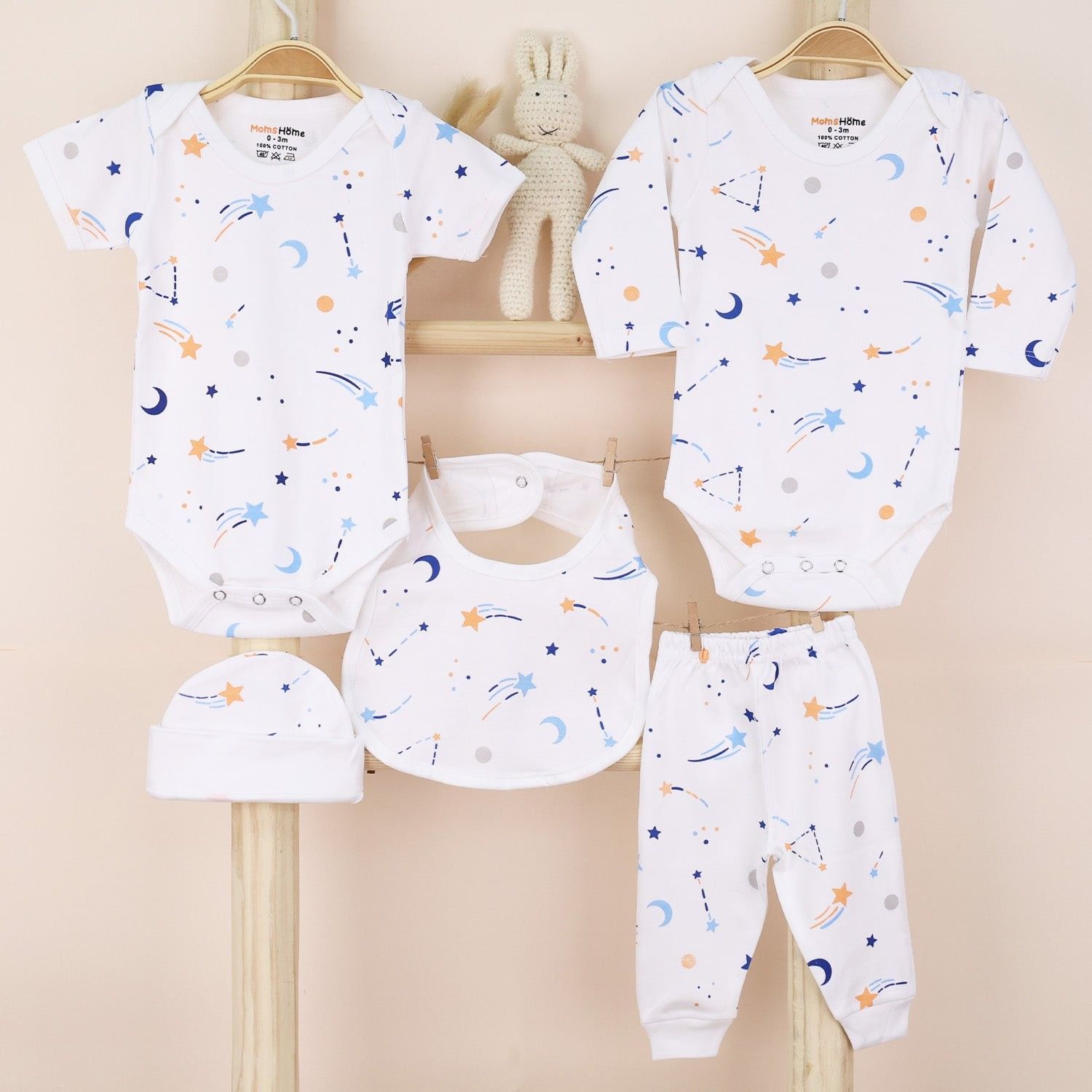 Baby Essential Gift Set | Baby Clothing Gift Combo | Pack of 5 | Galaxy