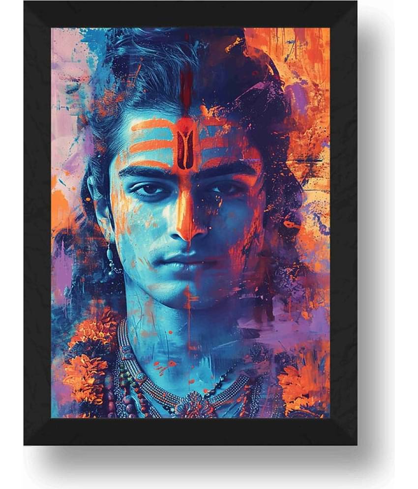 Saf - Lord Ram ji Murti Religious wall hanging Painting with Frame (1U)