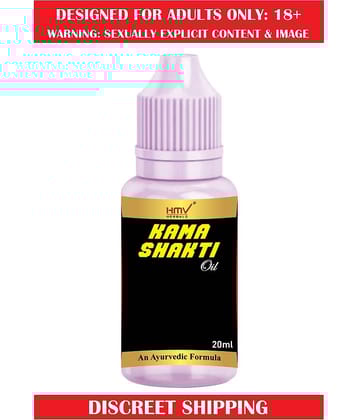 HMV Herbals Oil For Immunity ( Pack of 1 )