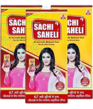 Sachi Saheli Syrup For Women Health Liquid 205 Ml Pack of 3