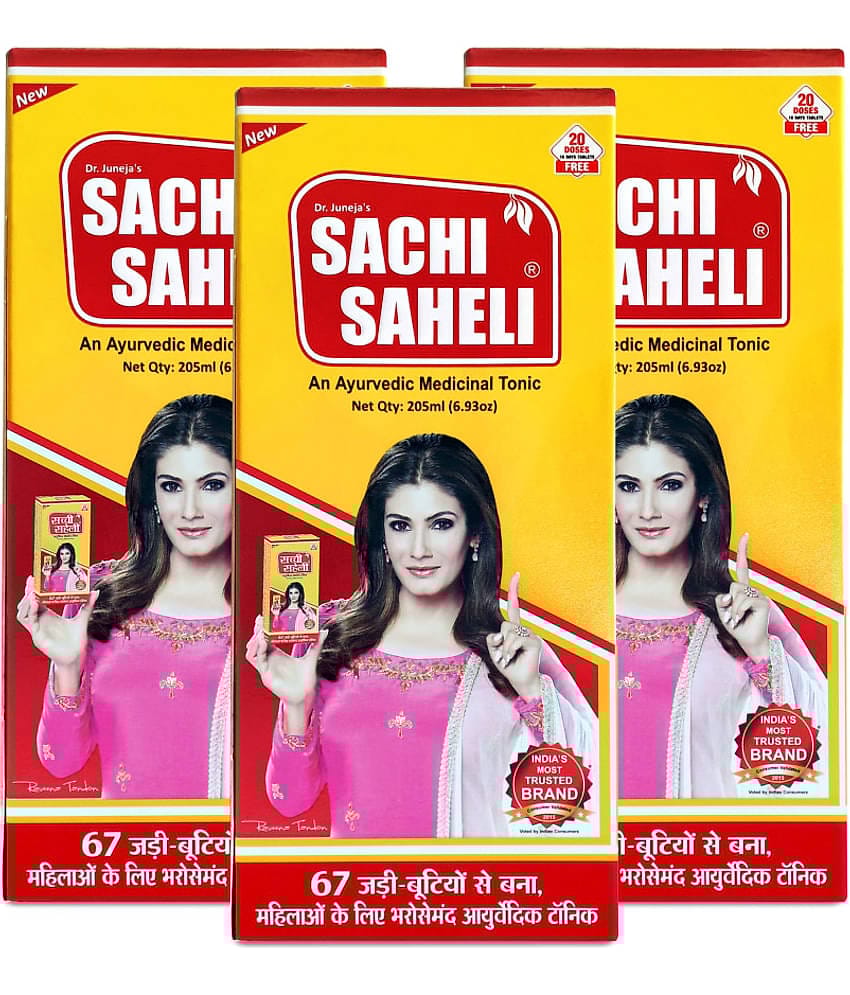 Sachi Saheli Syrup For Women Health Liquid 205 Ml Pack of 3