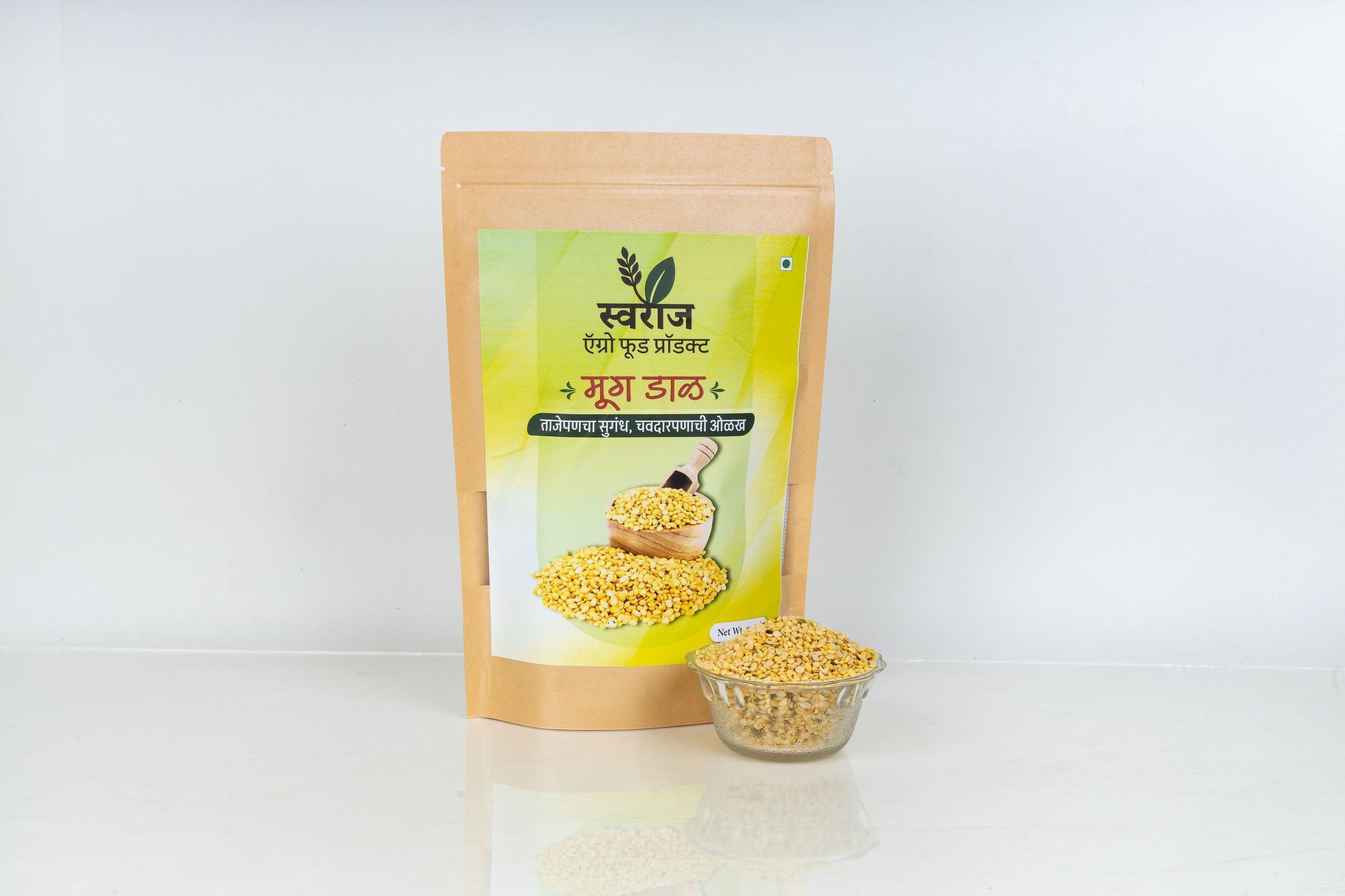 Premium Moong Dal (Mung Dal) | Split Green Gram | Traditional Indian Pulse.