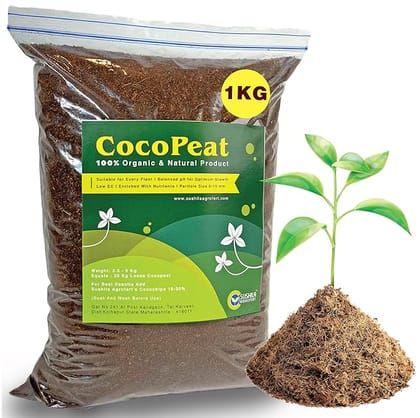 Sushila Agrofert's Cocopeat with Vermicompost Added for Plants, 1Kg Ready to Use Plant Media Potting Mixture Hydoponic Soil for Home Gardening Pack Of 2