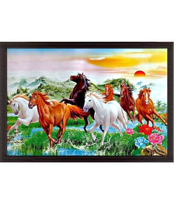 Indianara Animal Painting With Frame