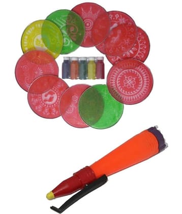 Vardhman Multicolour Powder Rangoli - Pack of 16
