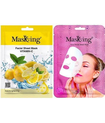 Masking - Fairness Sheet Mask For All Skin Type ( Pack of 2 ) Masking - Fairness Sheet Mask For All Skin Type ( Pack of 2 )