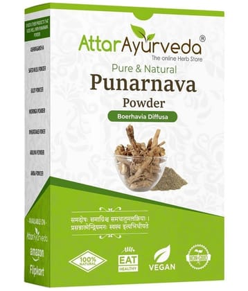 Attar Ayurveda Punarnava Powder for Kidney Rejuvenation (250 gm)