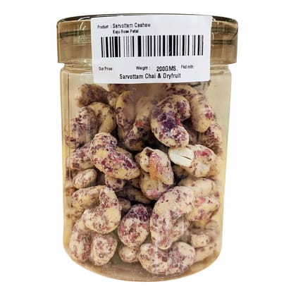 Sarvottam Kaju Rose Petal 200g | Premium Cashews with Rose Petals | Delightful Sweet & Floral Snack | Rich in Protein & Perfect for Festive Gifting