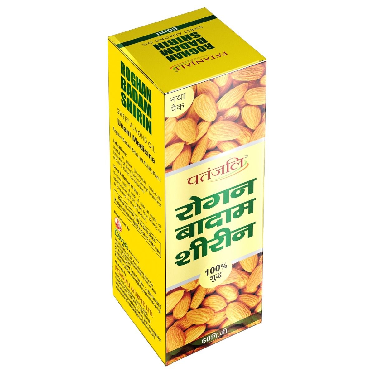 Patanjali Rogan Badam Shirin, 60 ml - Patanjali Rogan Badam Shirin, 60 ml