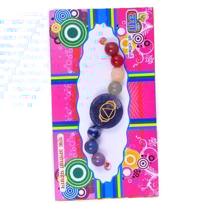 Krishna Impex Semi Precious Stone Seven Chakra Rakhi With Chakra Symbol Bracelet For Men And Women  by Krishna Impex