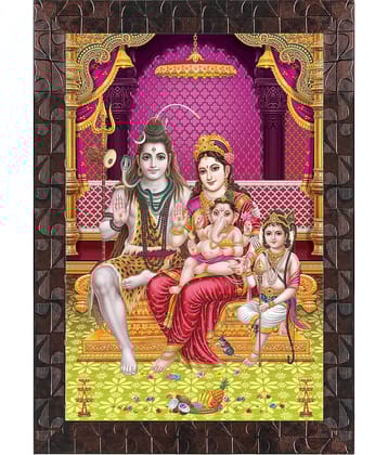 Indianara - Religious Painting With Frame