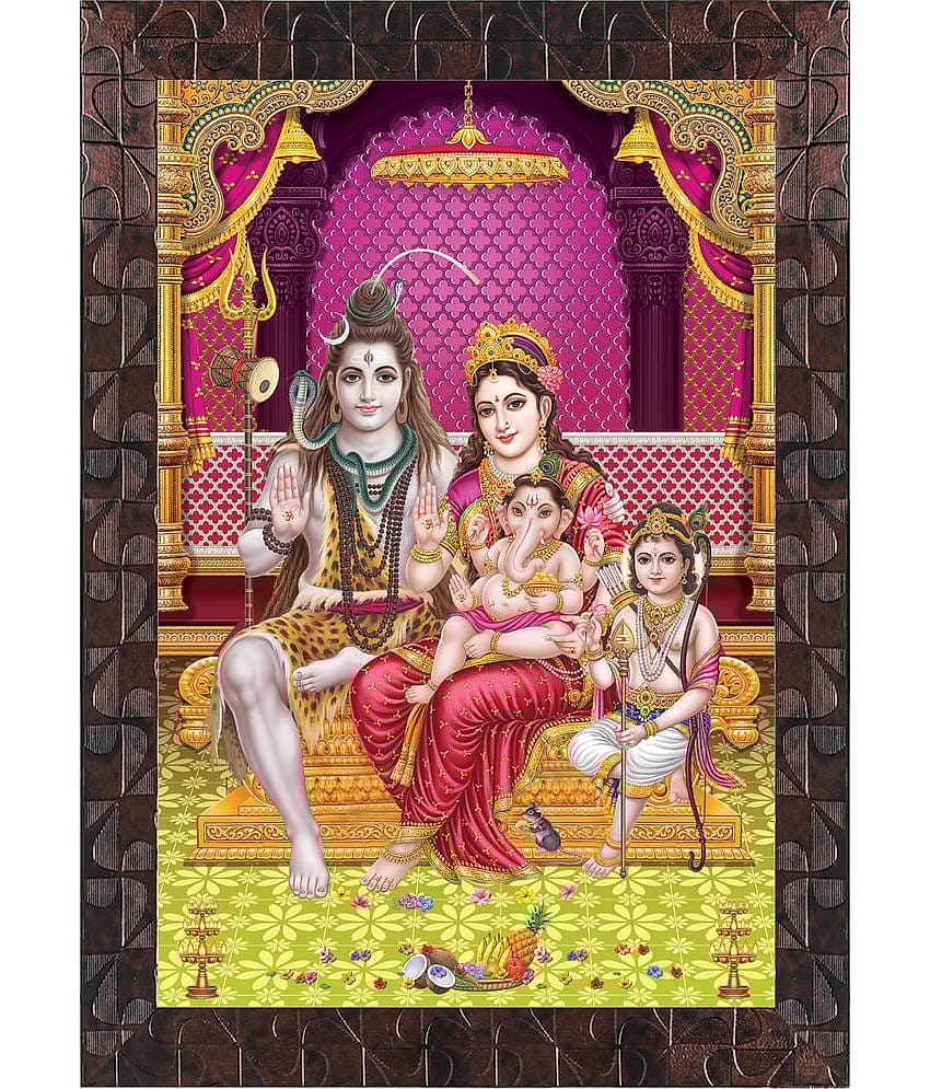 Indianara - Religious Painting With Frame