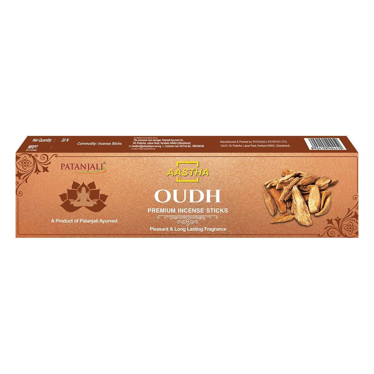 AASTHA OUDH AGARBATTI 22GM